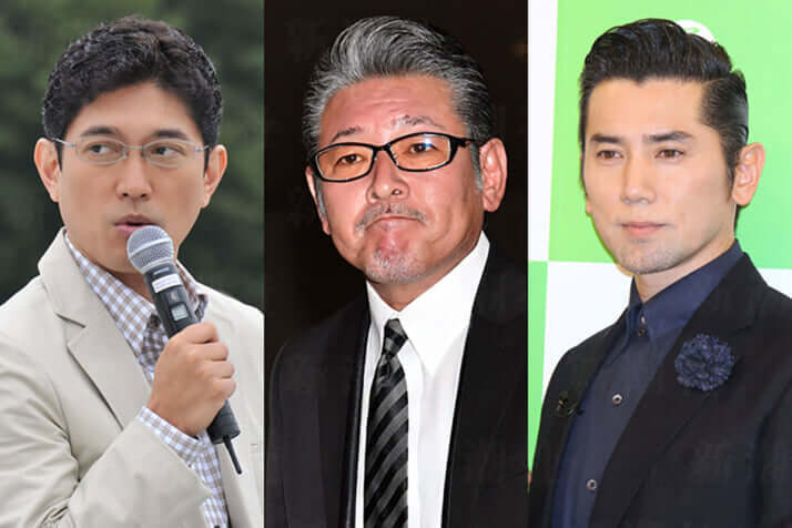 本木雅弘、布川敏和、薬丸裕英