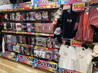 ドン・キホーテ