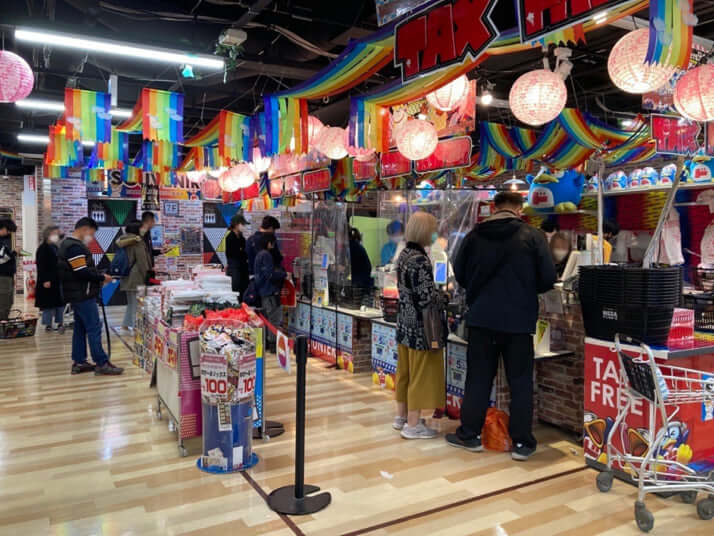 ドン・キホーテ