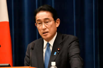 岸田文雄