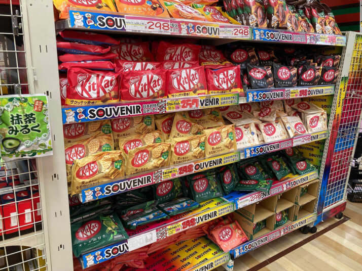 ドン・キホーテ