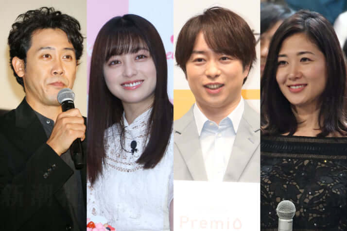 大泉洋、橋本環奈、櫻井翔、桑子真帆