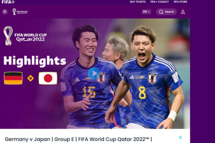 サッカーW杯カタール大会・日本対ドイツ