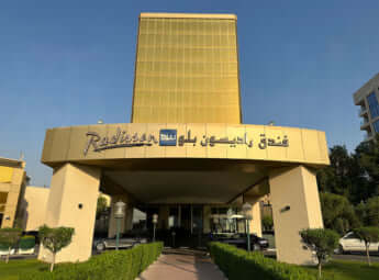 46号グラビア カタール_7