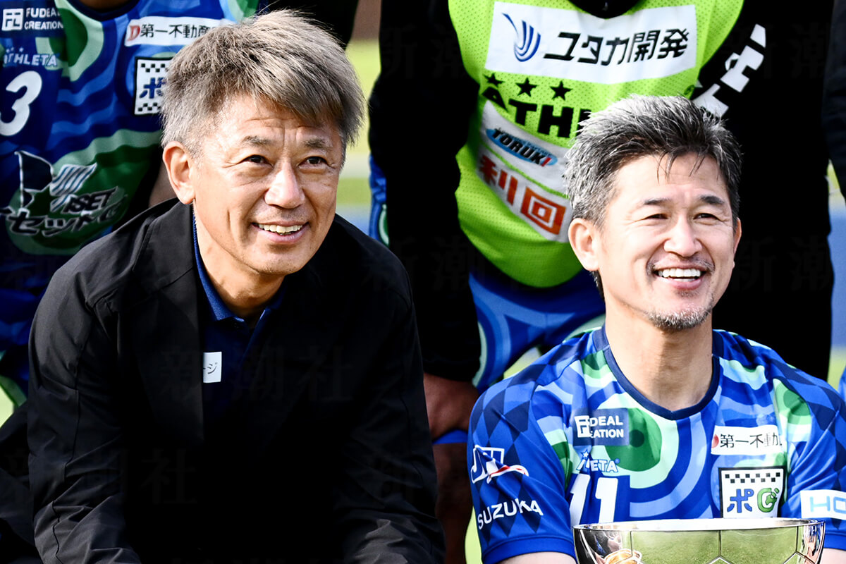 形の生命: 改訳 (平凡社ライブラリー ふ 16-2) | アンリ