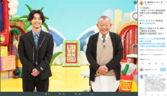 笑福亭鶴瓶、藤ヶ谷太輔