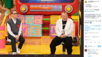 笑福亭鶴瓶、藤ヶ谷太輔