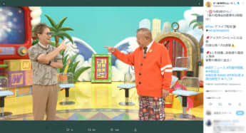 笑福亭鶴瓶、藤ヶ谷太輔