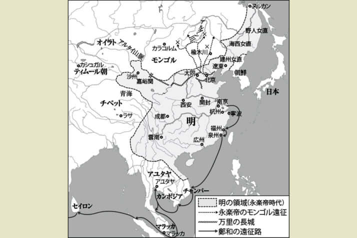 地図「永楽帝時代の明の領域」