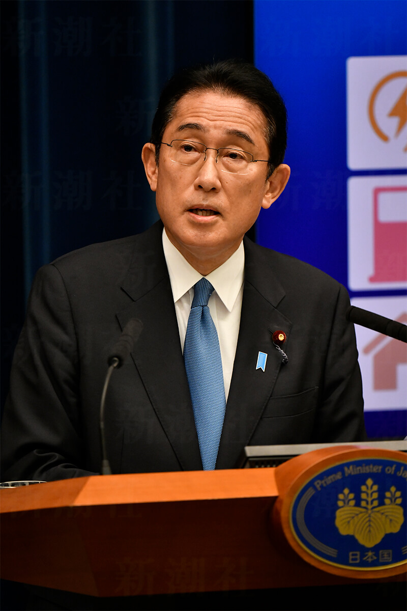 岸田文雄総理