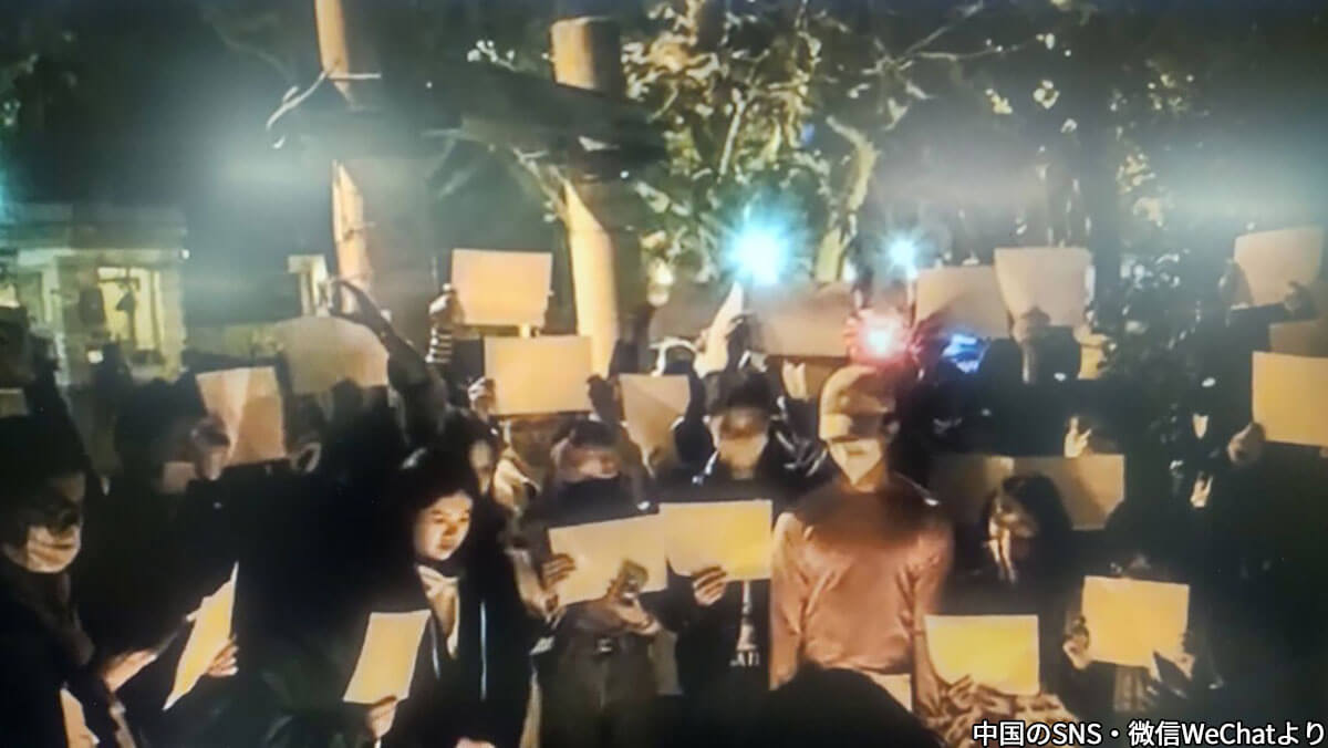 中国移動強権ベンダーはiPhoneを販売しない？