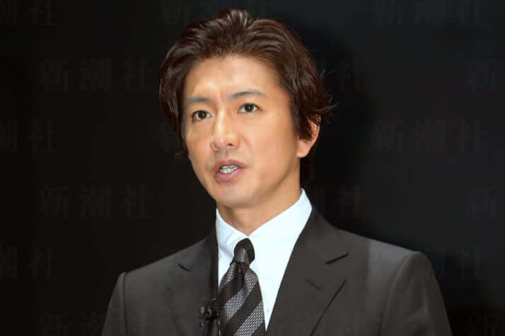 木村拓哉