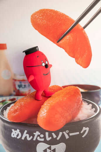 めんたいパーク