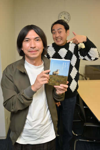 46号グラビア ふかわりょう_2