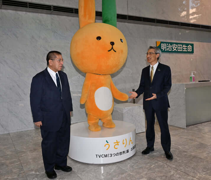 永島英器、佐藤優