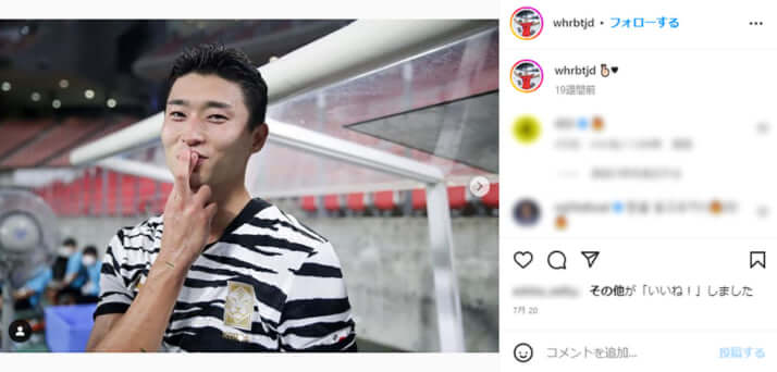 チョ・ギュソン