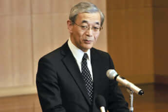 金高雅仁元警察庁長官