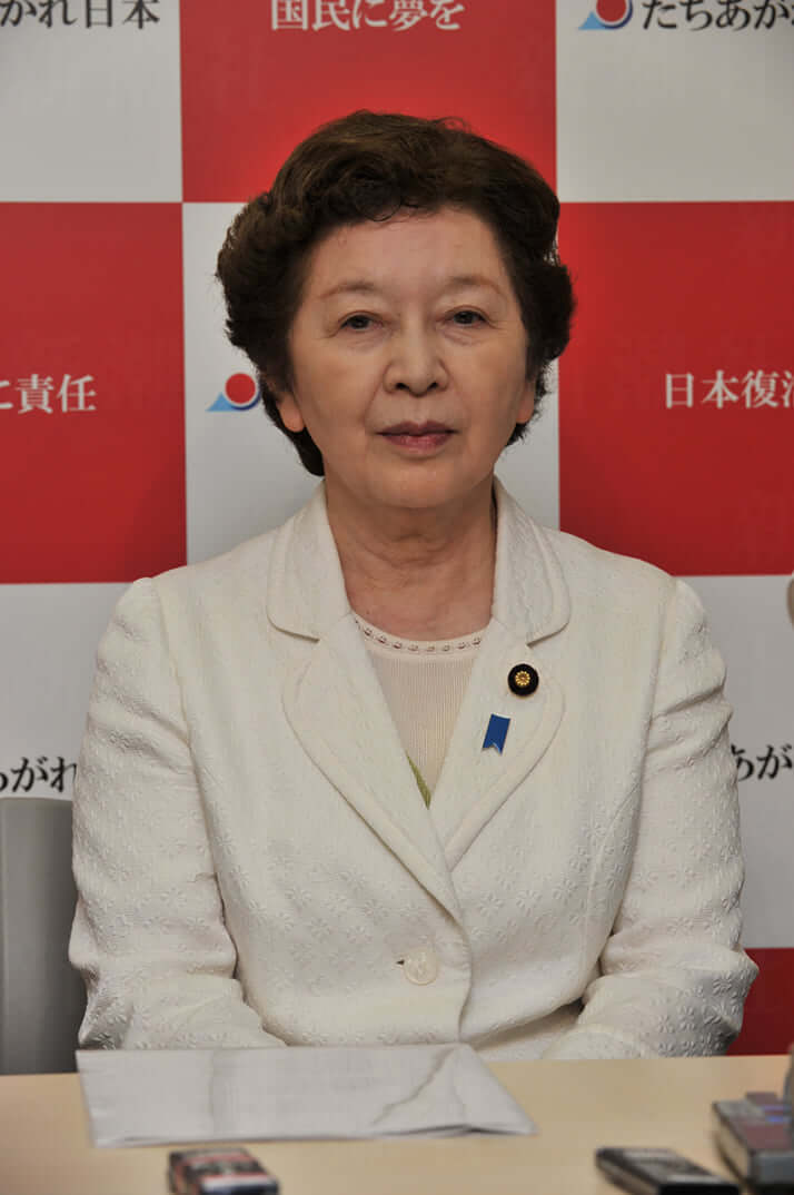 中山恭子