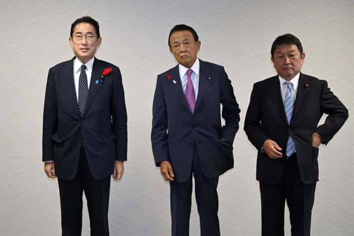 岸田文雄、麻生太郎、茂木敏充