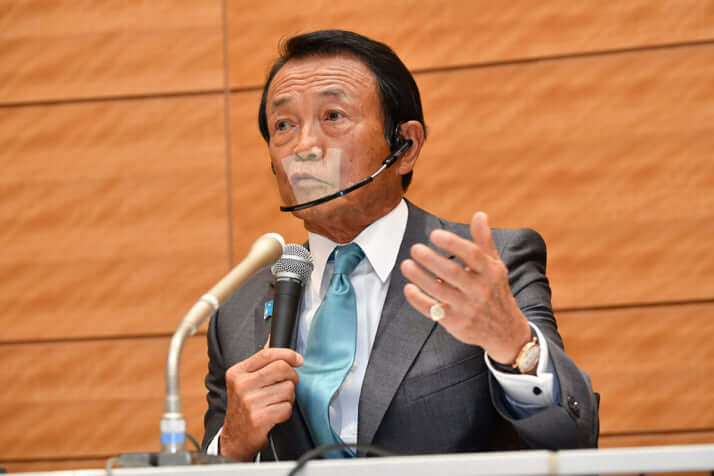 麻生太郎