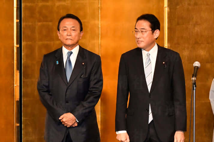 岸田文雄、麻生太郎