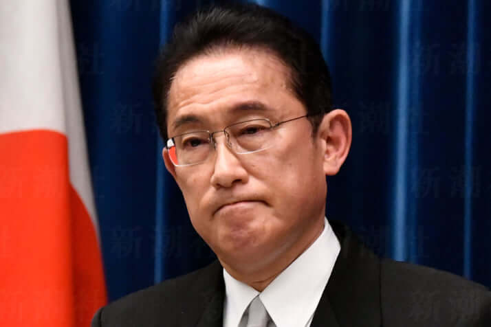 岸田文雄