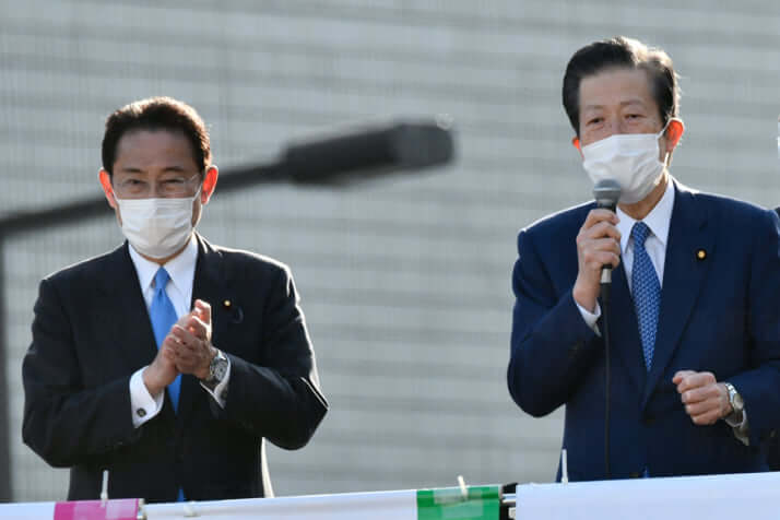 岸田文雄、山口那津男