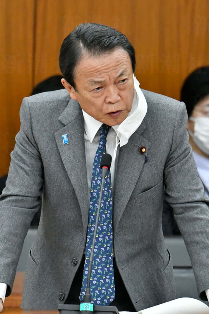 麻生太郎