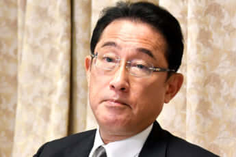 岸田文雄首相