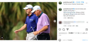 ジャスティン・トーマス