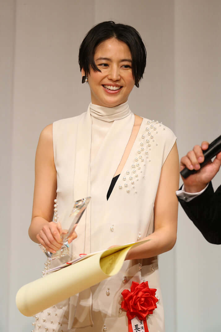 長澤まさみ