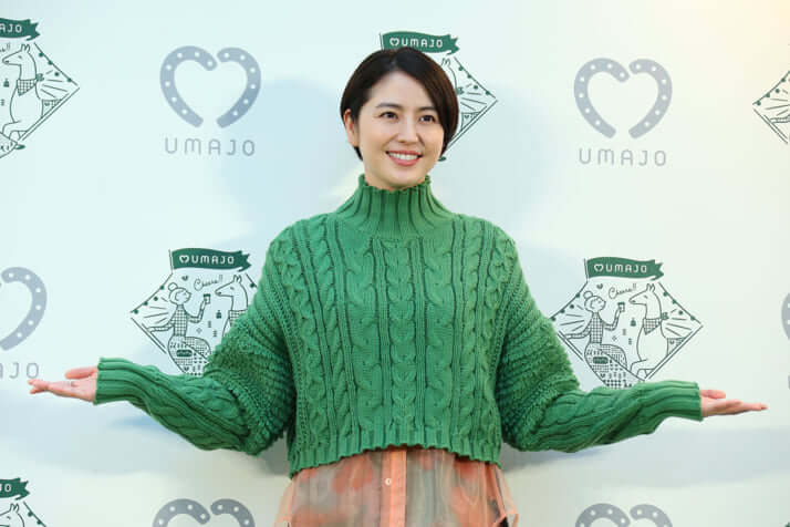 長澤まさみ