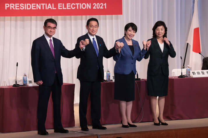 自民党総裁選