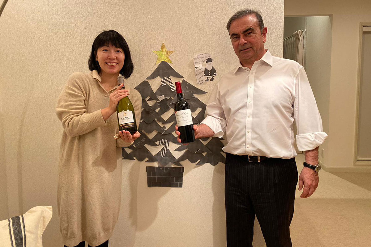 ゴーン」の家政婦は見た！ 突然のレバノン逃亡、直前に見せていた一家の様子（2ページ目） | デイリー新潮