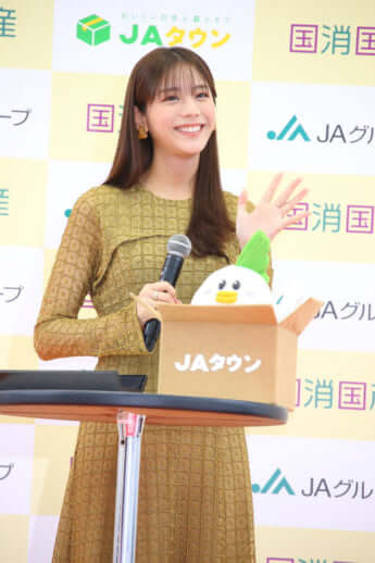 貴島明日香