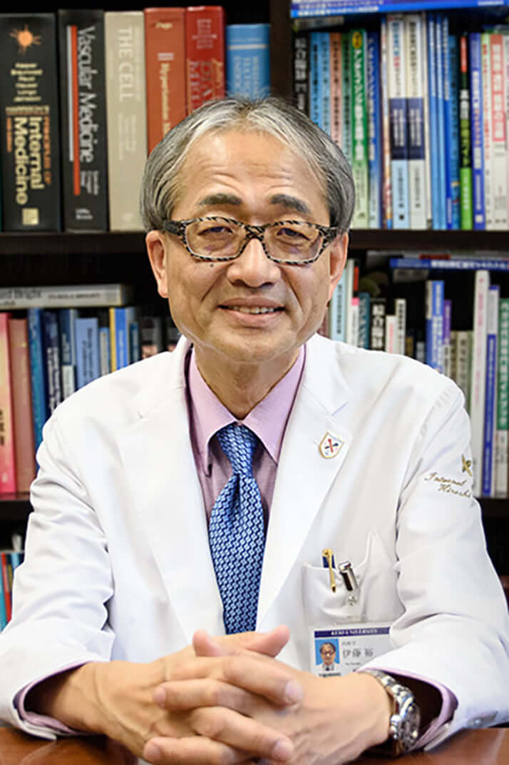 伊藤裕