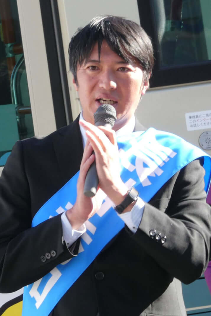 長井秀和