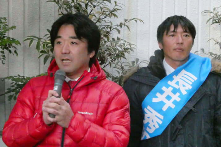 長井秀和と黒川敦彦