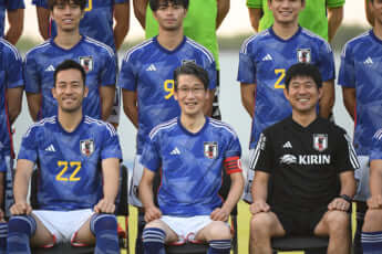 西芳照、森保一