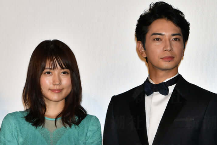 有村架純、松本潤