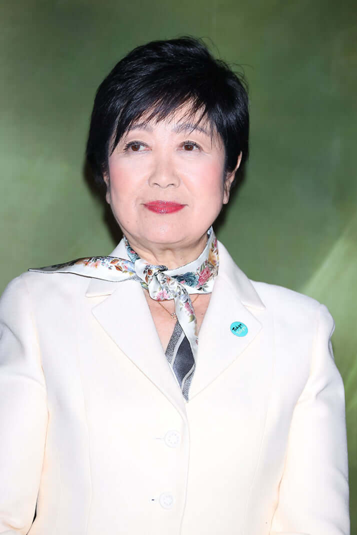 小池都知事