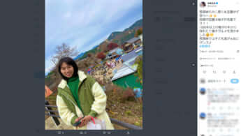 今井るるのTwitterより