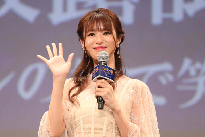 深田恭子