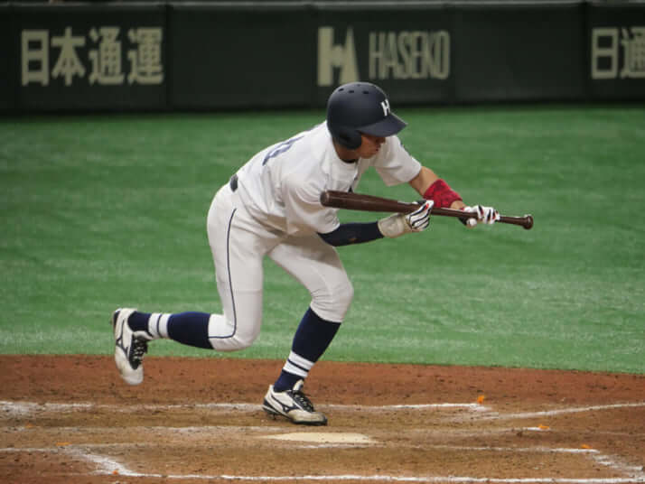 元ジャイアンツ 鈴木尚広サイン入り実使用バット