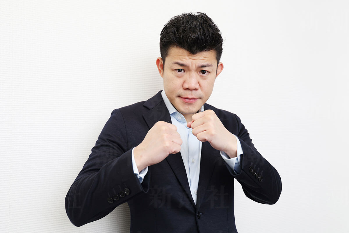 ボクシング亀田興毅リングコスチューム風アウター