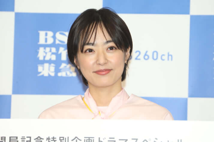 井上真央