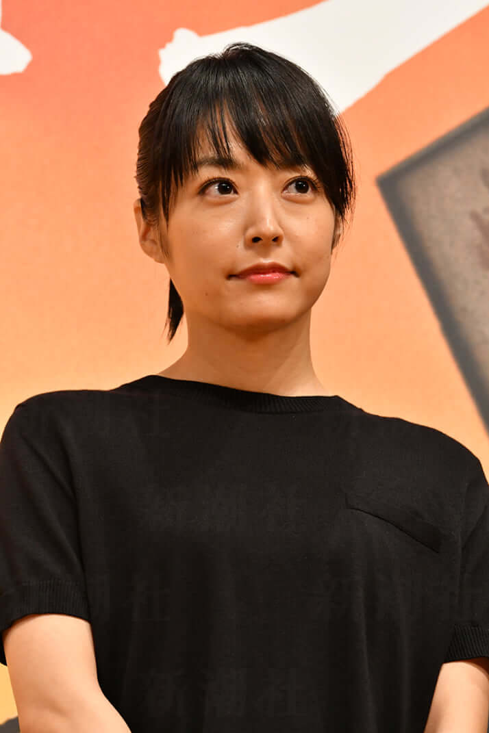 井上真央