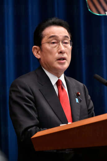 岸田文雄