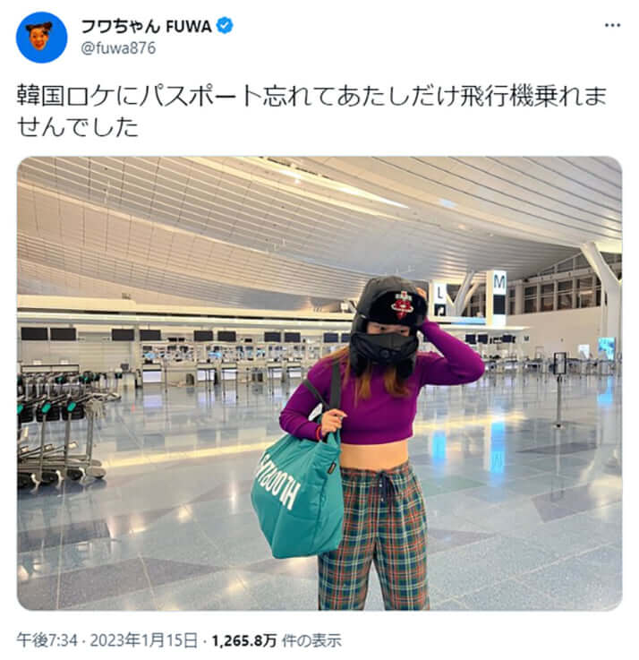フワちゃんの遅刻癖と型破り演出は“大誤算”だった!? YouTuberが