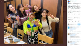 フワちゃんのTwitterより